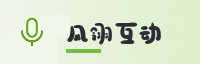 Partner
